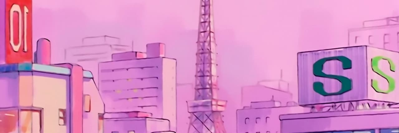 collection banner
